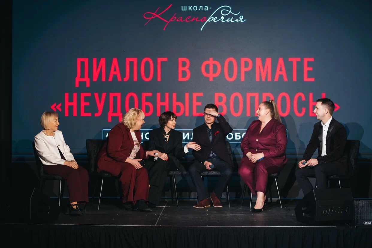 Жанна Троицкая на выступлении