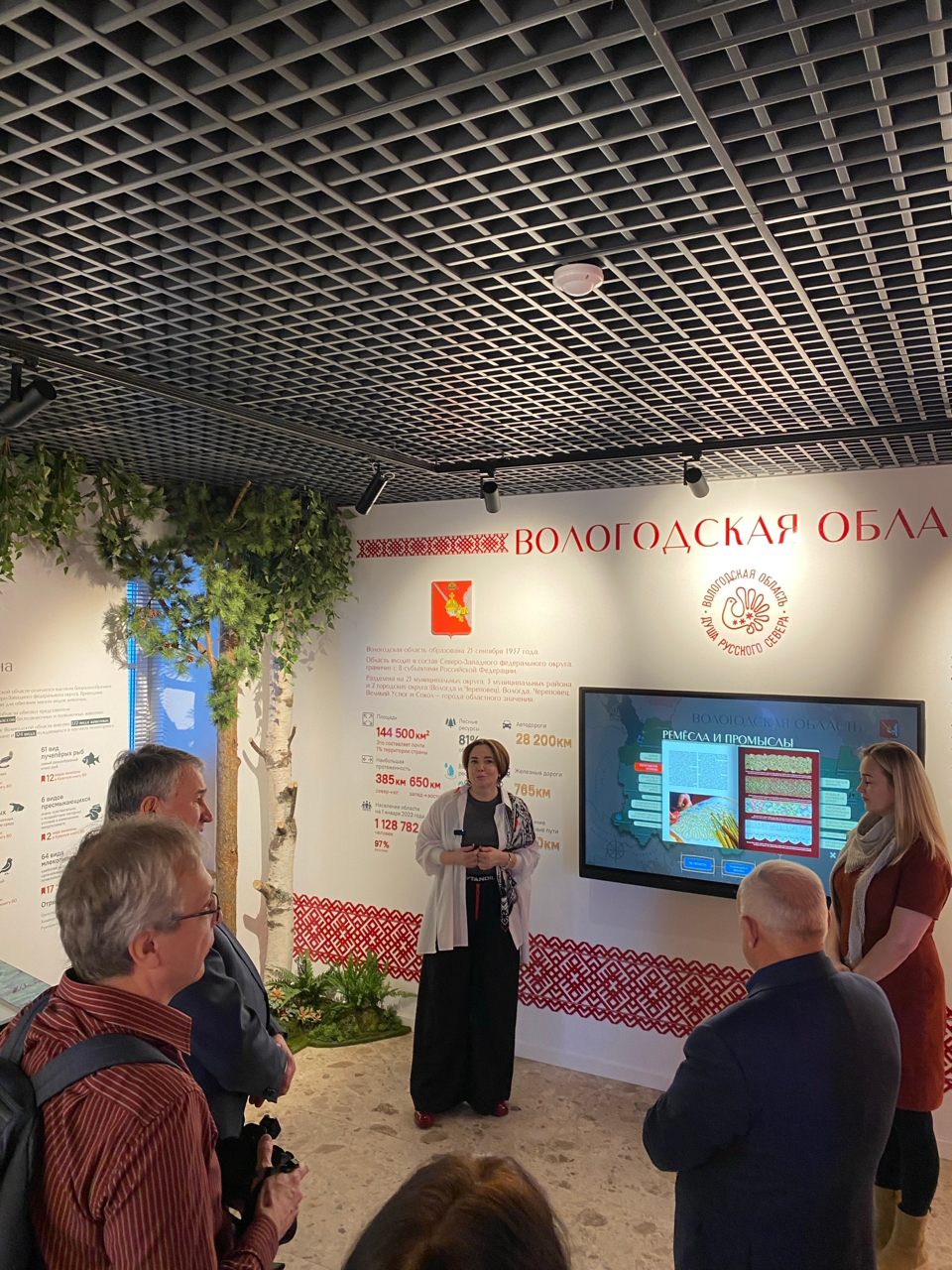 Жанна Троицкая на выступлении